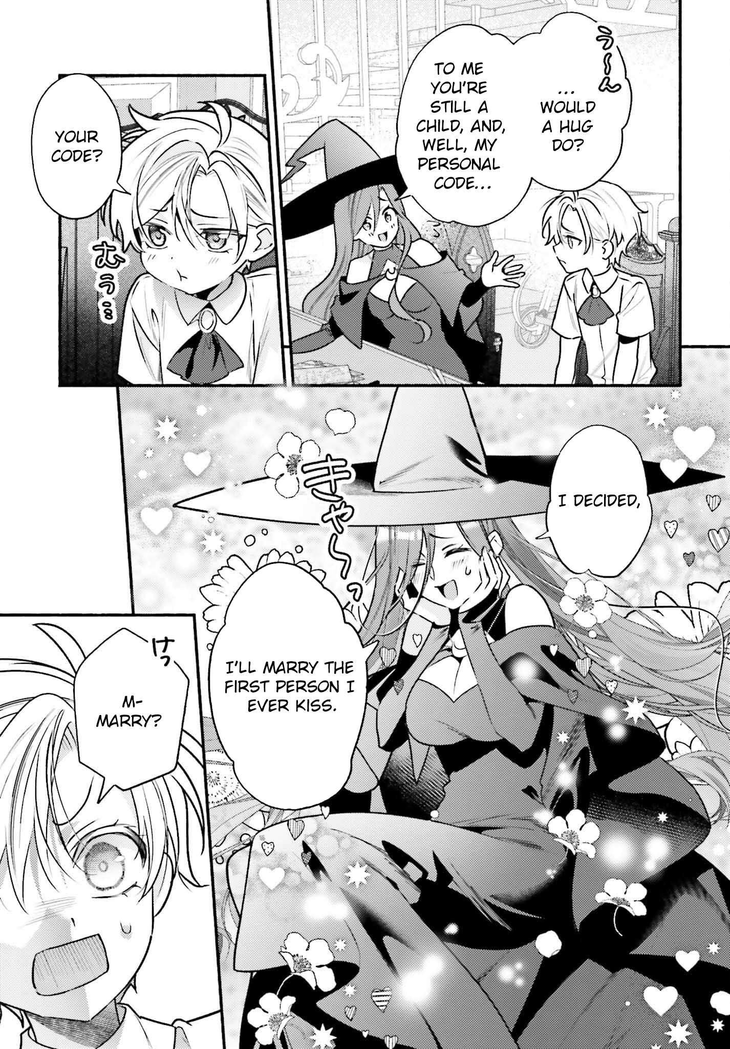 The Neglected Saint, Once a Legendary Witch, Is Now Beloved by the Emperor. Chapter 6 - ، Page 17